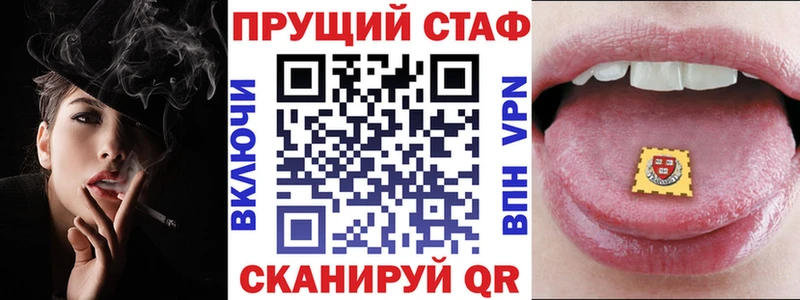 Купить COCAIN  МЕФ  Канабис  Юрга