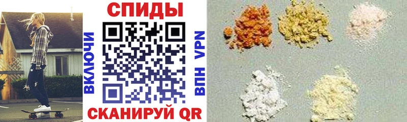 Амфетамин 98%  Купить  Юрга 