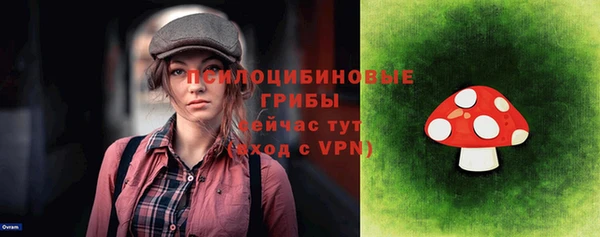 скорость mdpv Михайловск