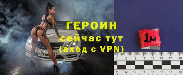 сатива Михайлов