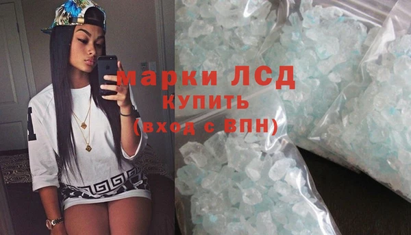 сатива Михайлов