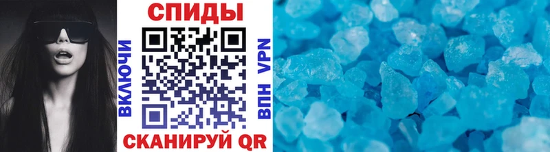 Купить закладки  Юрга  Метамфетамин винт 